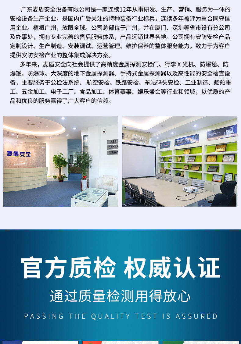 滅火防護(hù)指揮服_06.jpg