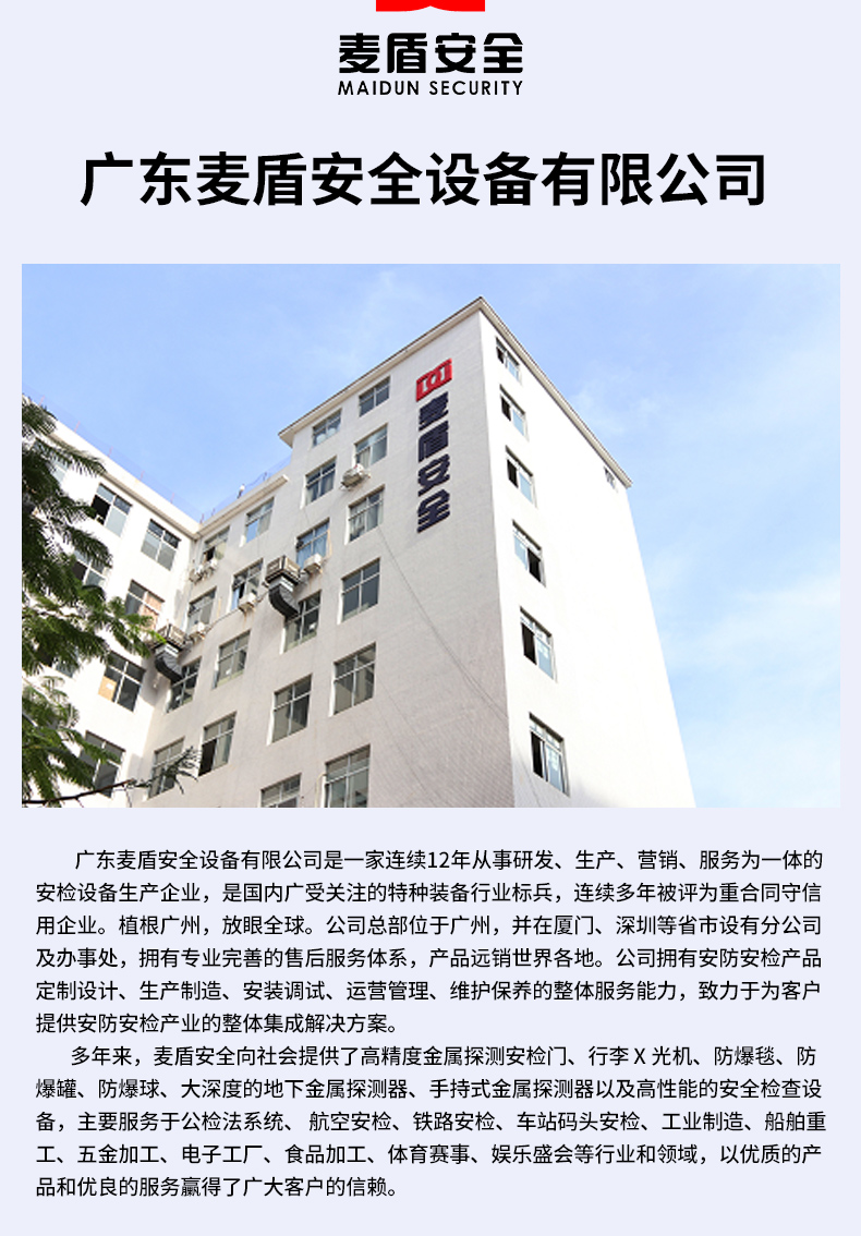 戶外執(zhí)勤鞋制式真皮作訓鞋_06.jpg