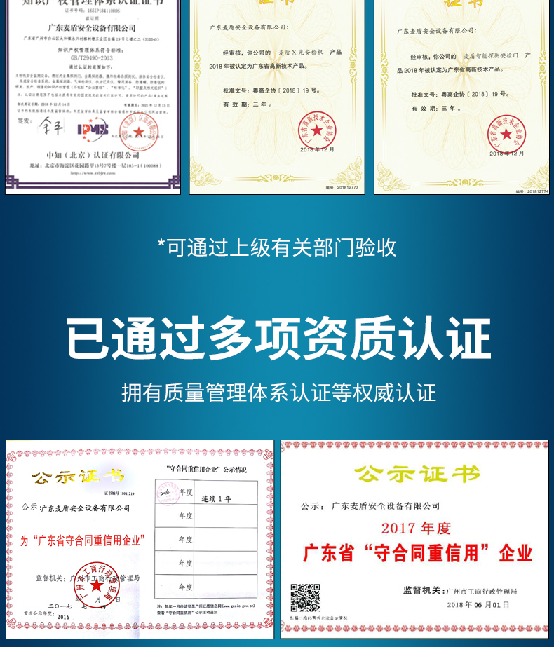 戶外執(zhí)勤鞋制式真皮作訓鞋_08.jpg