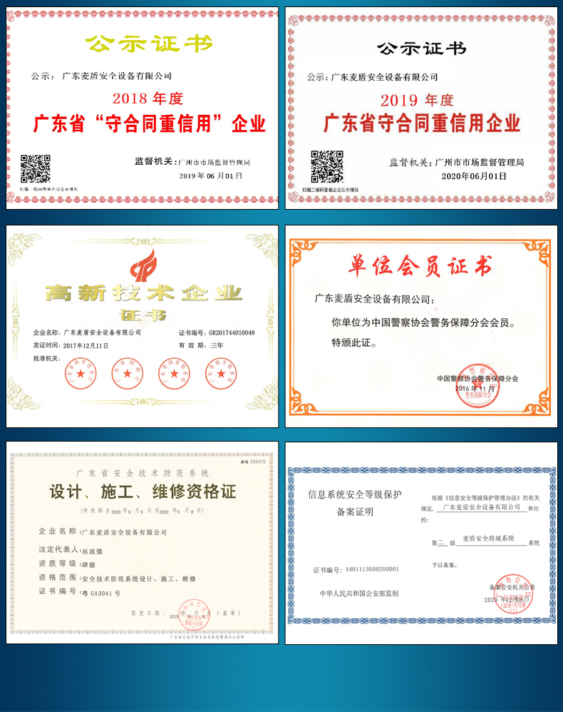 戶外執(zhí)勤鞋制式真皮作訓鞋_09.jpg