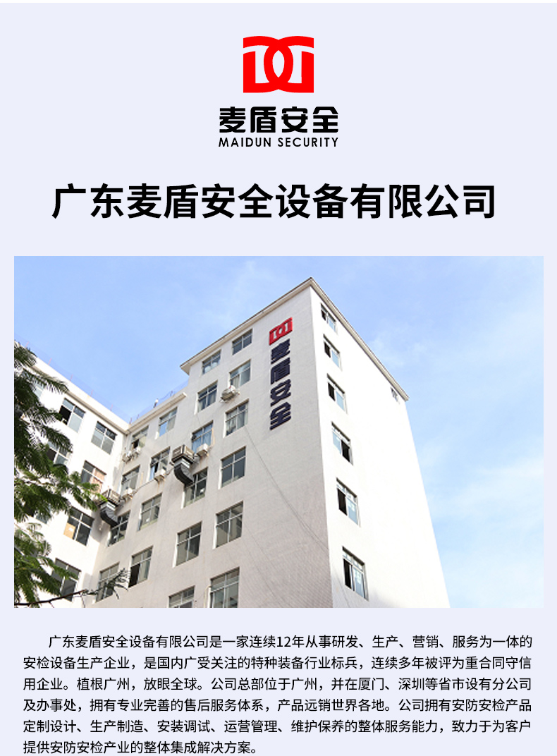 酒精測(cè)試儀_04.jpg