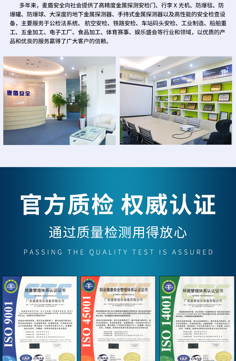 酒精測(cè)試儀_05.jpg