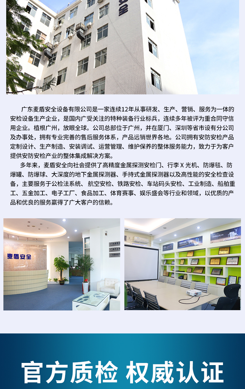 便攜式手動路障破胎器_05.jpg