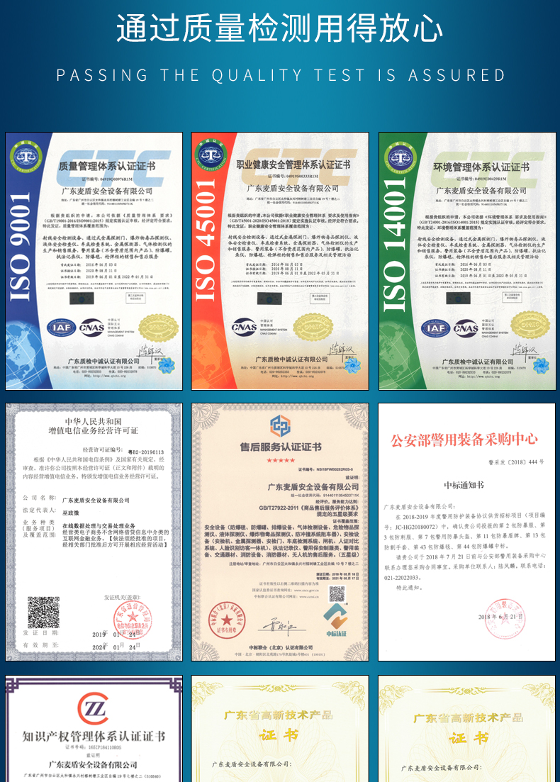 便攜式手動路障破胎器_06.jpg