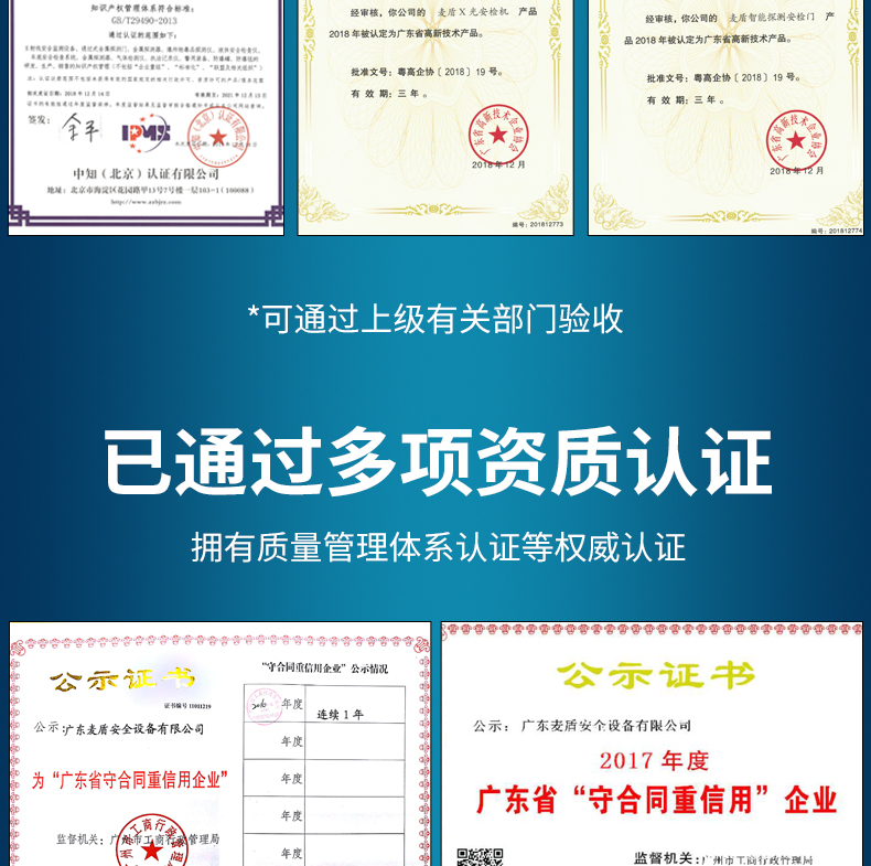 便攜式手動路障破胎器_07.jpg