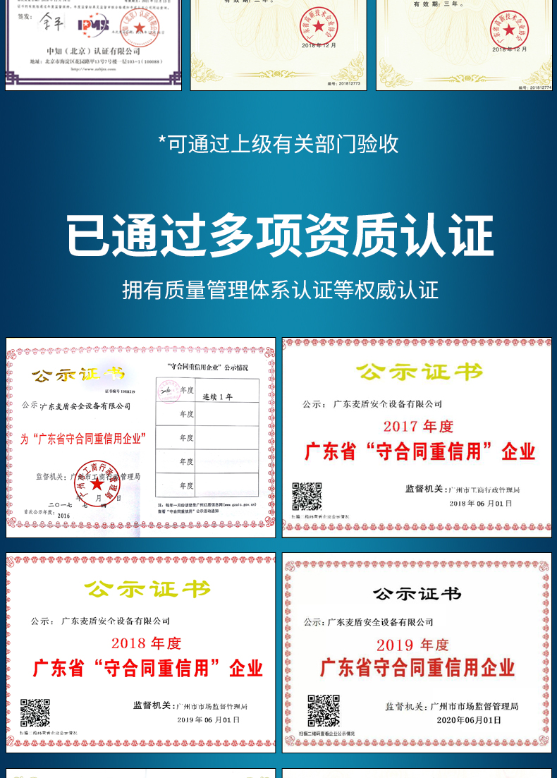 臺(tái)式爆炸物檢測(cè)儀_06.jpg