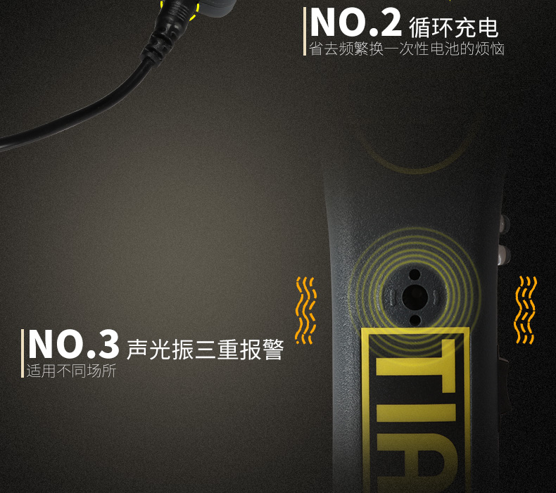 TX-1001詳情_(kāi)10.jpg