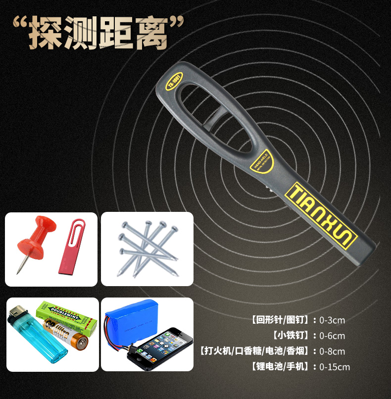 TX-1001詳情_(kāi)13.jpg