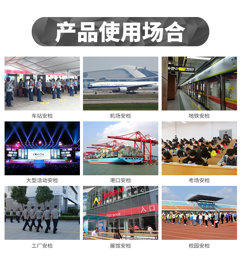 TX-1001詳情_(kāi)14.jpg