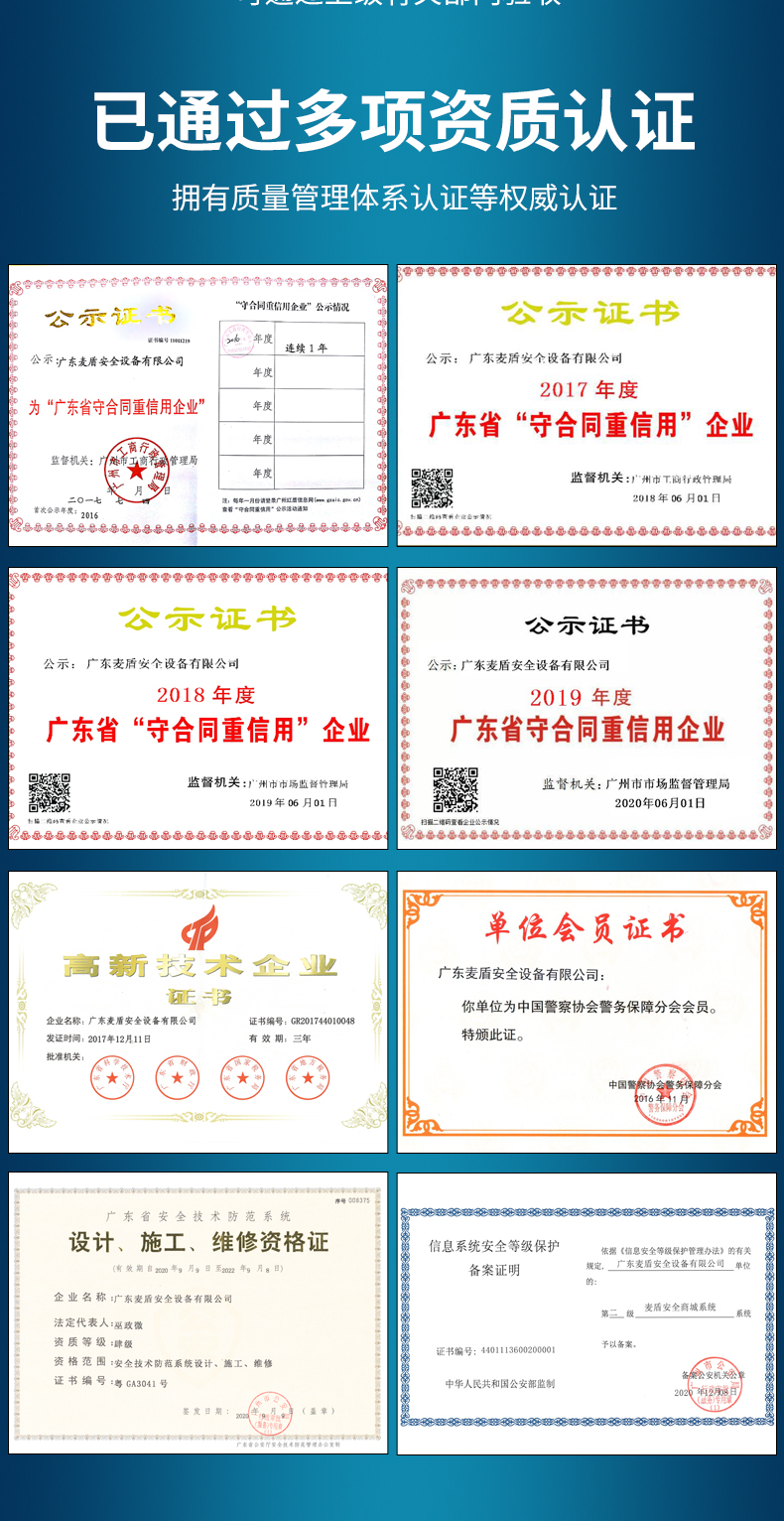詳情_(kāi)17.jpg