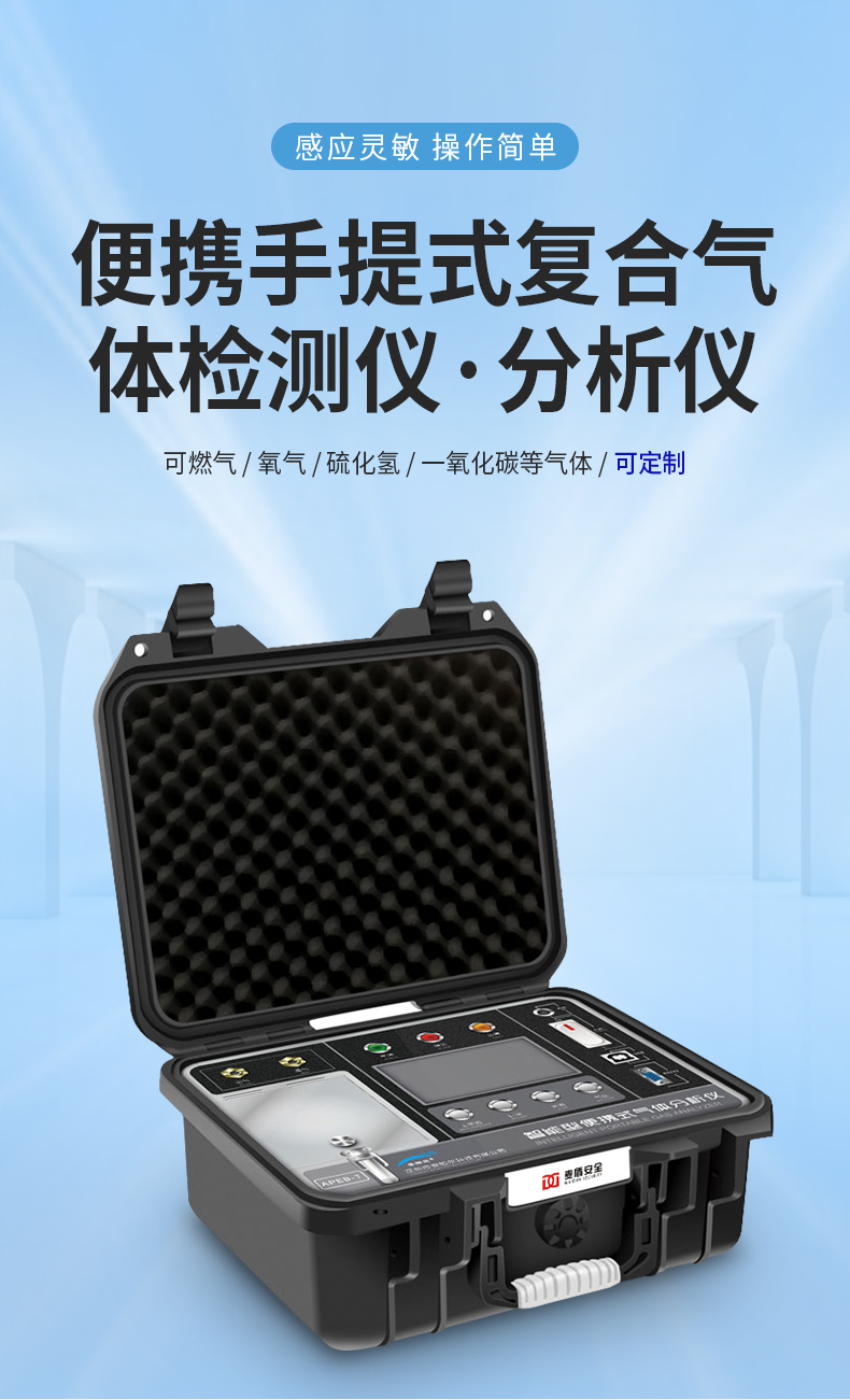 詳情頁(yè)1_01.jpg