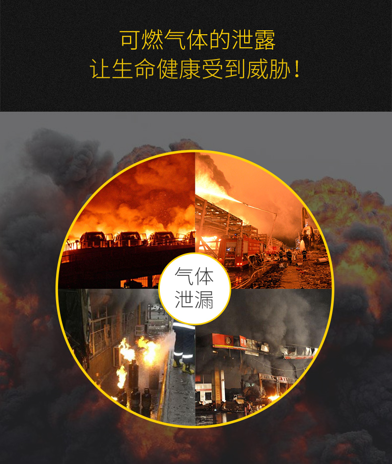 詳情頁(yè)1_03.jpg