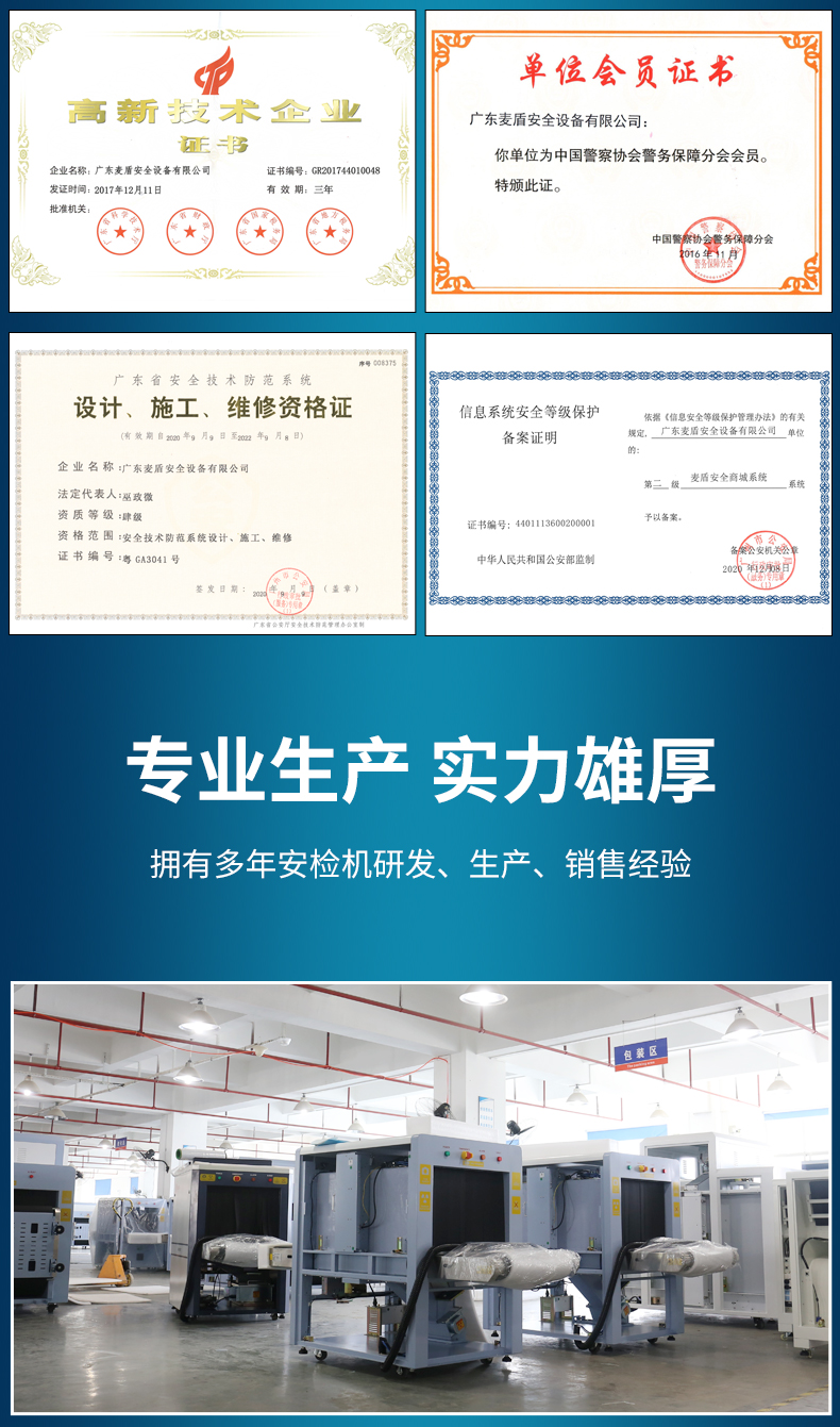 10080雙視角_20.jpg