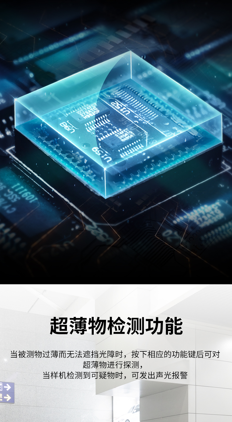 8065E雙視角_06.jpg