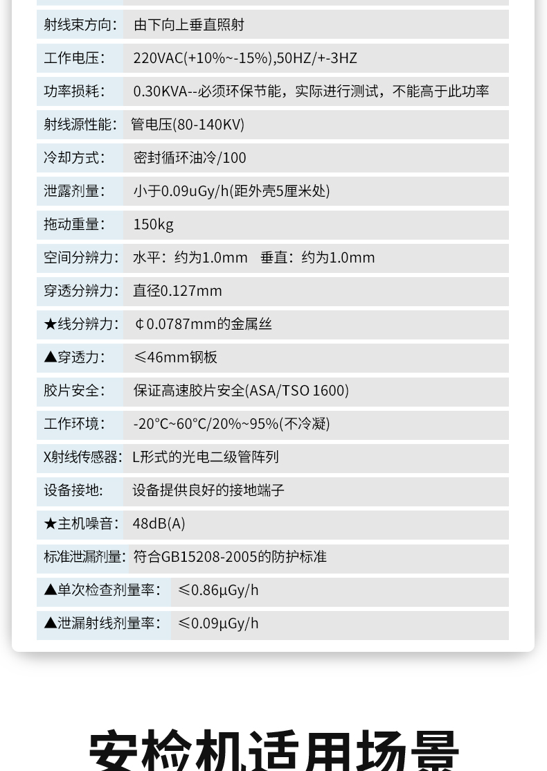 8065E雙視角_12.jpg