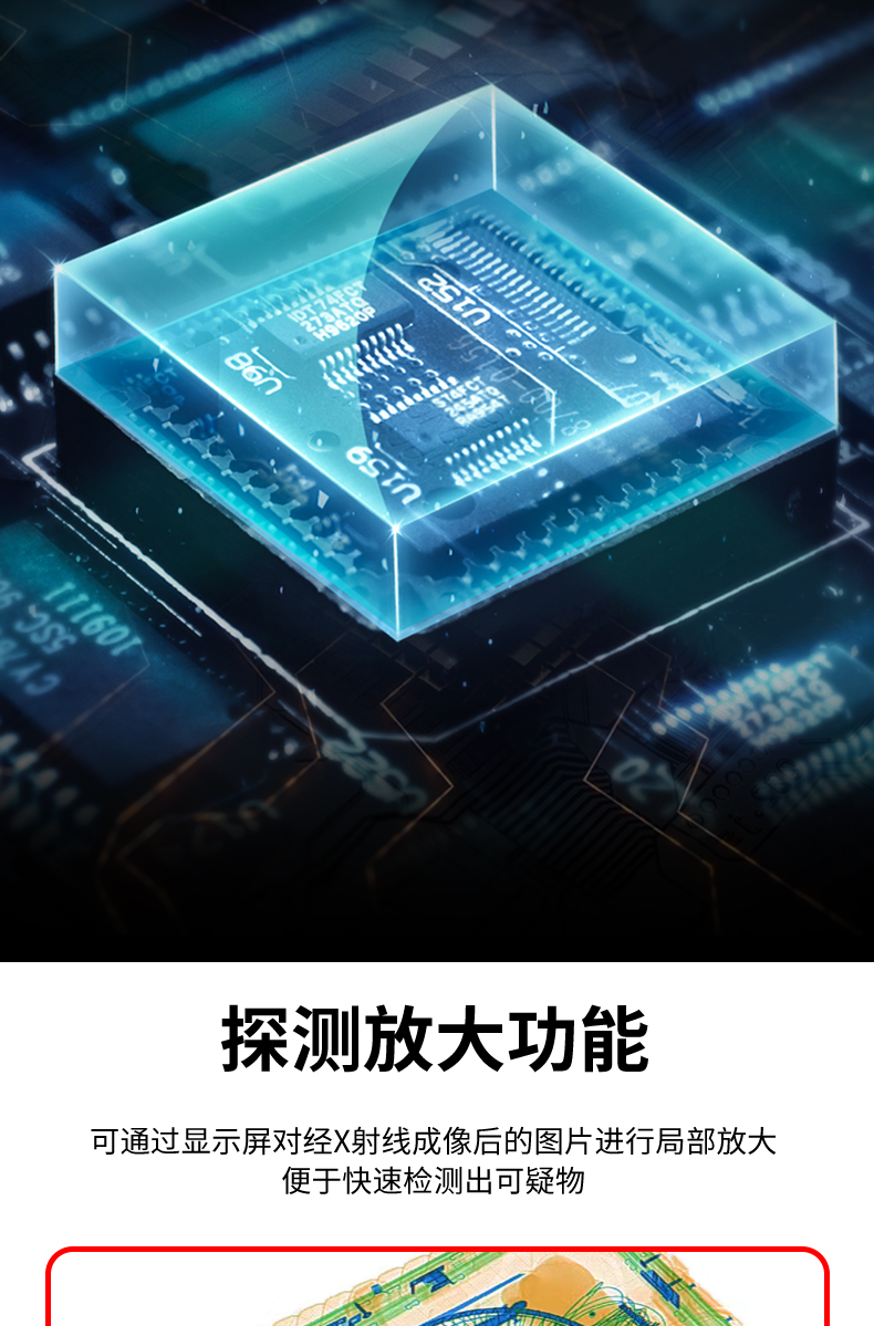 詳情頁(yè)_05.jpg