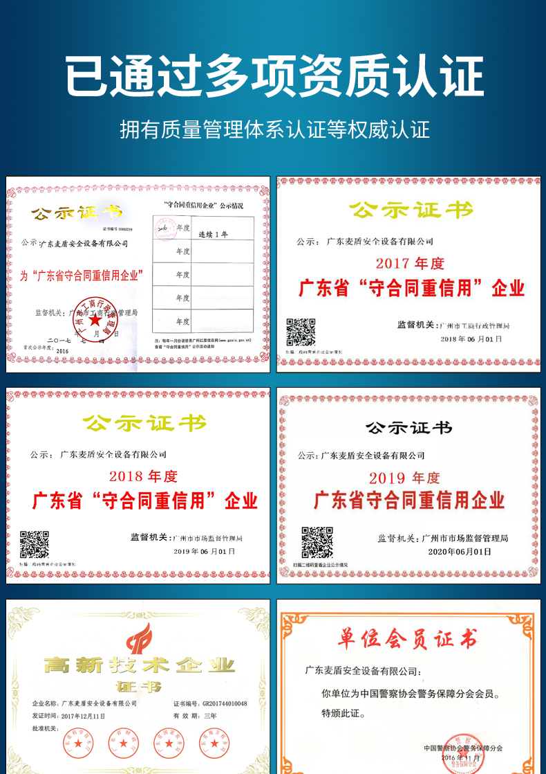 詳情頁(yè)_13.jpg