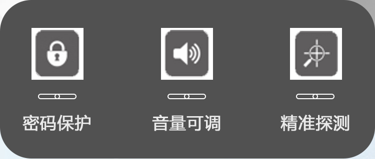 MD-600F-PULS橫梁液晶主機(jī)盒詳情頁(yè)_02.jpg
