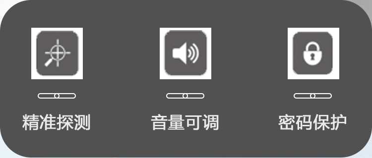 MD-600LD橢圓液晶款(單片不防水）詳情頁(yè)_02.jpg