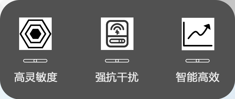 MD-XDO8鞋底金屬探測儀詳情頁_02.jpg